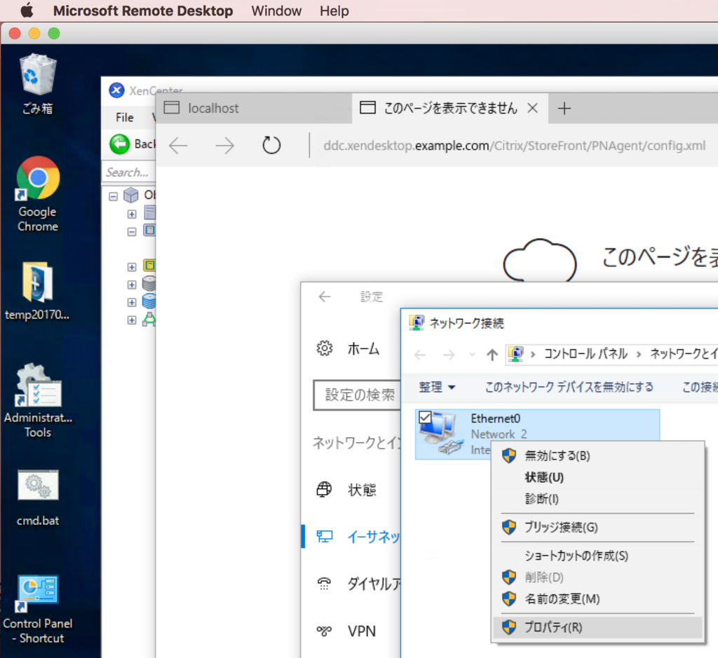 f:id:min117:20170507220252p:plain f:id:min117:20170507220252p:plain