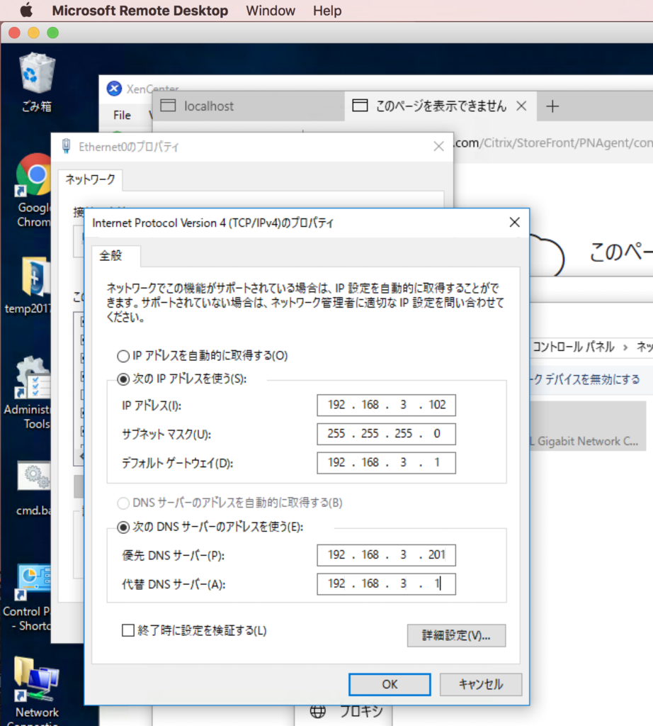 f:id:min117:20170507220256p:plain f:id:min117:20170507220256p:plain