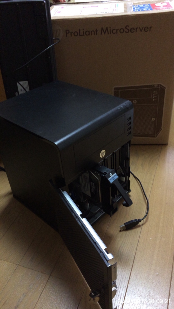 f:id:min117:20170520173513j:plain