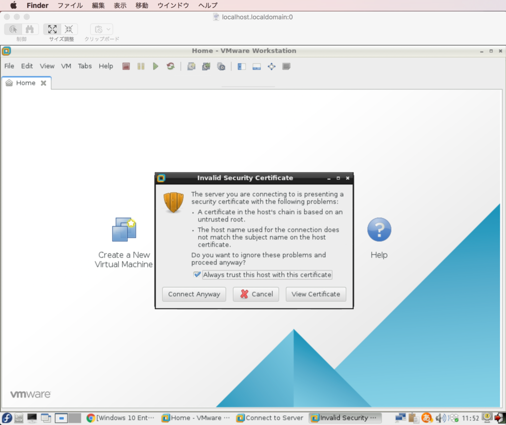 f:id:min117:20170603121338p:plain f:id:min117:20170603121338p:plain