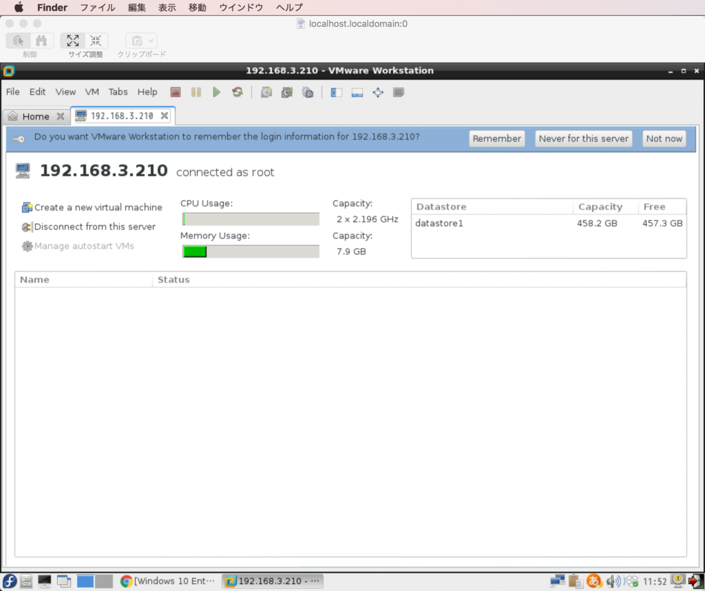 f:id:min117:20170603121352p:plain f:id:min117:20170603121352p:plain