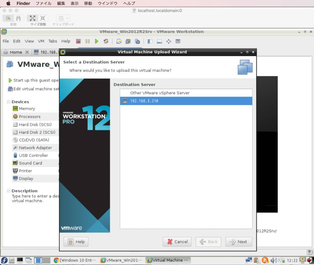 f:id:min117:20170603123923p:plain f:id:min117:20170603123923p:plain