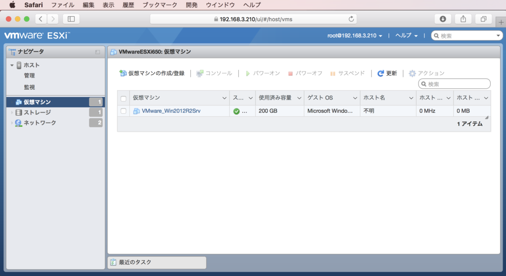 f:id:min117:20170603125315p:plain f:id:min117:20170603125315p:plain