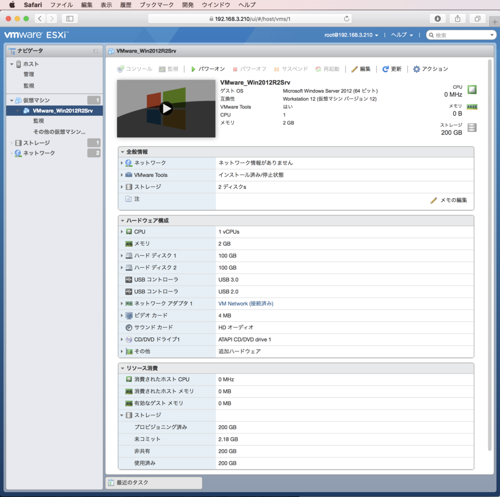 f:id:min117:20170603125541p:plain f:id:min117:20170603125541p:plain