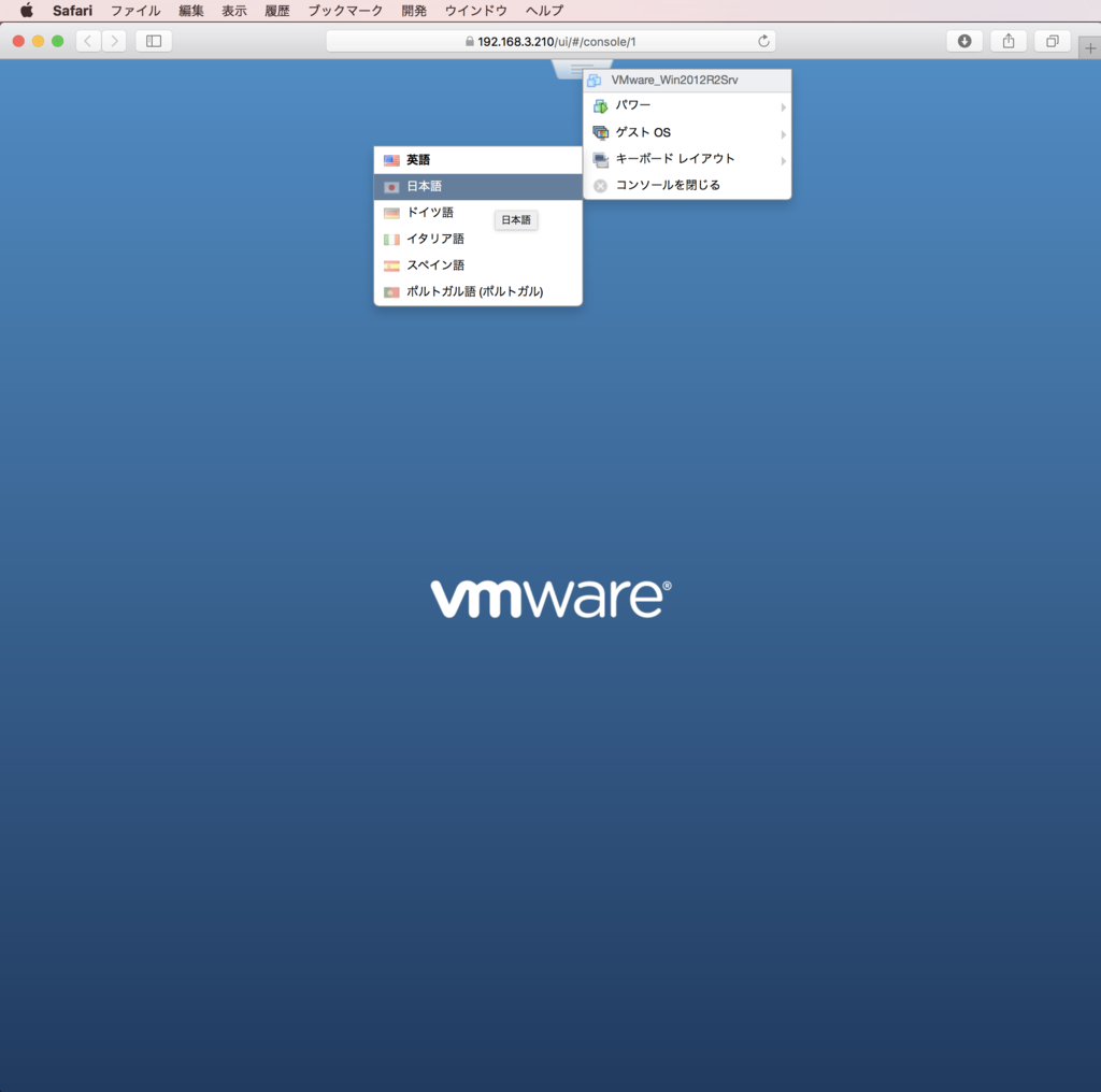 f:id:min117:20170603130451p:plain f:id:min117:20170603130451p:plain