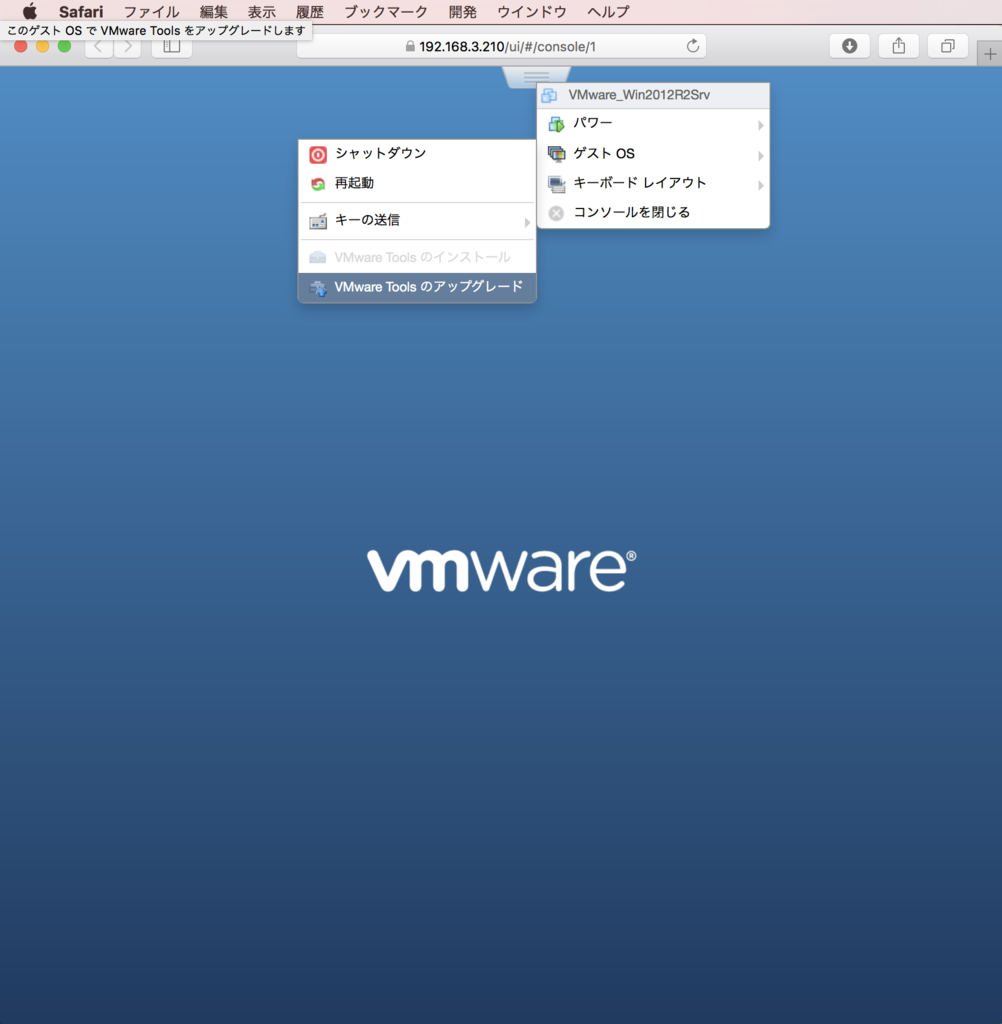 f:id:min117:20170603130750p:plain f:id:min117:20170603130750p:plain