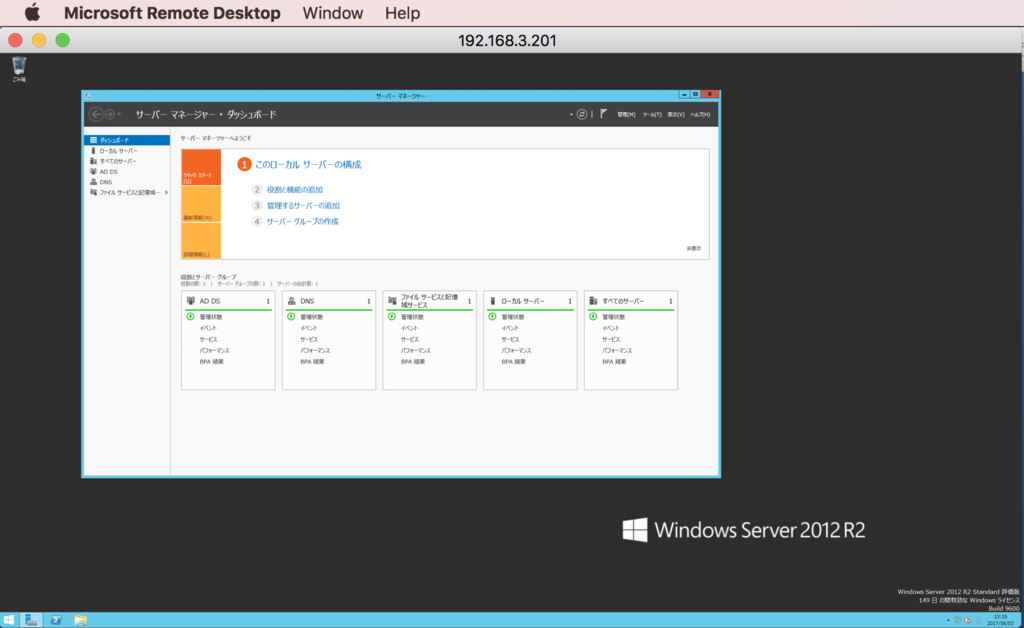 f:id:min117:20170603132146p:plain f:id:min117:20170603132146p:plain
