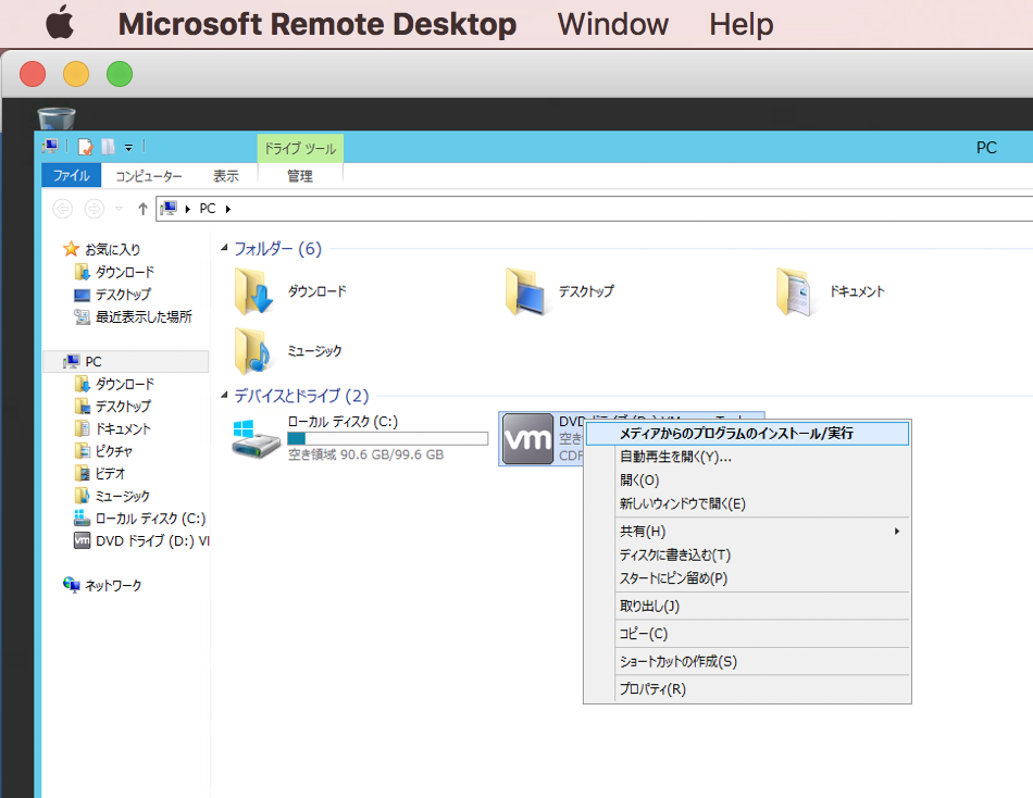 f:id:min117:20170603132751p:plain f:id:min117:20170603132751p:plain