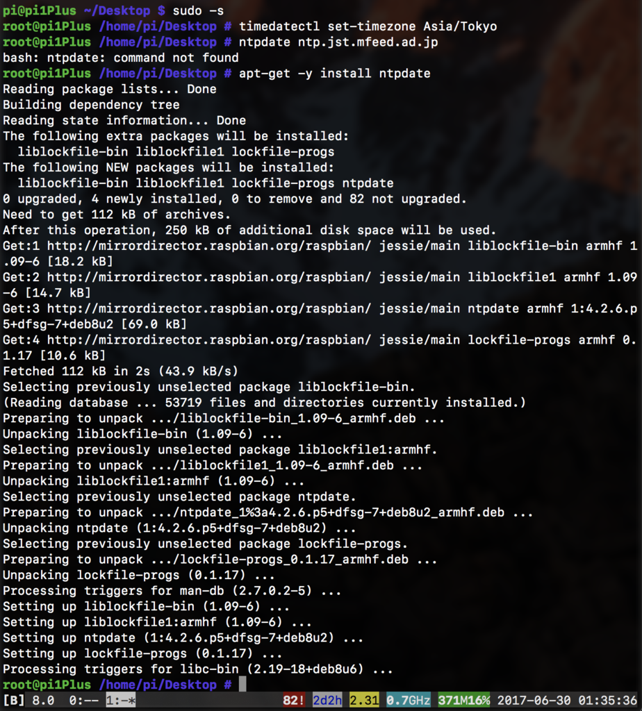 f:id:min117:20170630013544p:plain