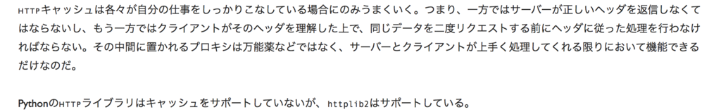 f:id:min117:20170722211805p:plain f:id:min117:20170722211805p:plain