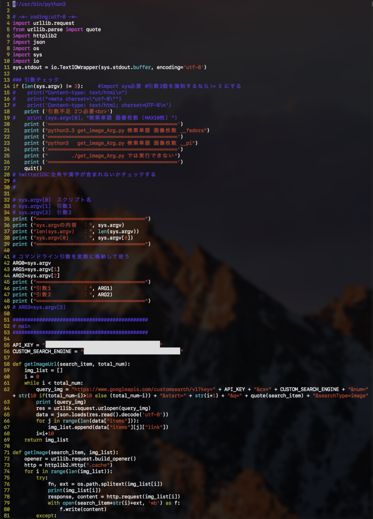 f:id:min117:20170724025340p:plain