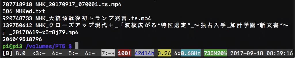 f:id:min117:20170918084007p:plain f:id:min117:20170918084007p:plain