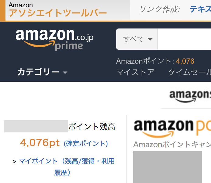 f:id:min117:20170923111450p:plain f:id:min117:20170923111450p:plain