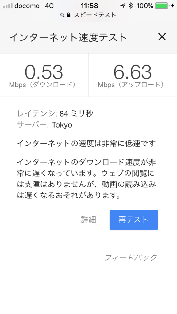 f:id:min117:20170923121738p:plain f:id:min117:20170923121738p:plain