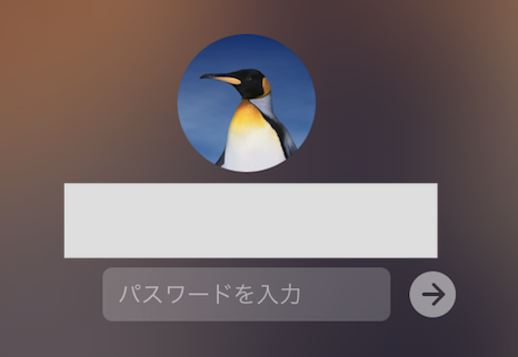 f:id:min117:20170924083947p:plain f:id:min117:20170924083947p:plain