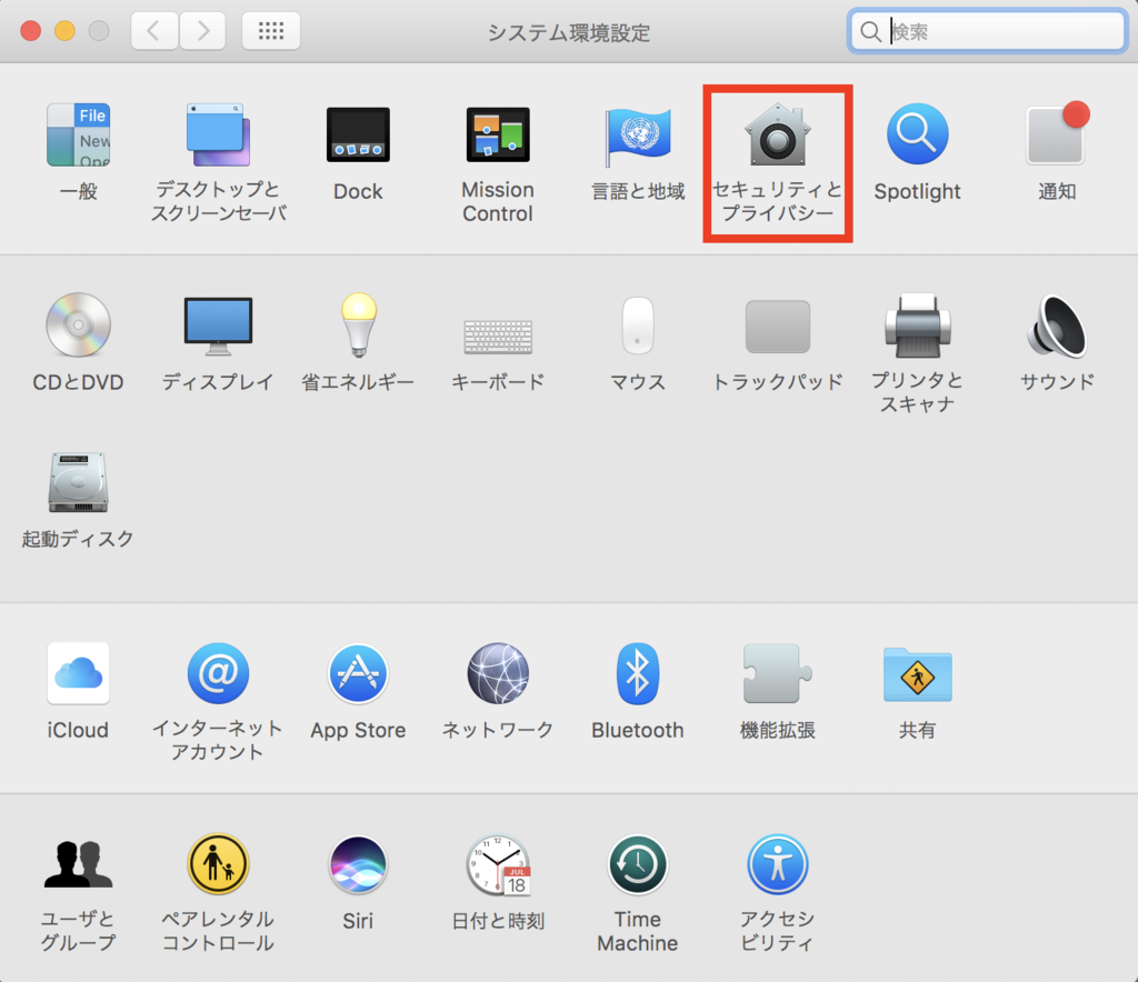 f:id:min117:20170924084614p:plain f:id:min117:20170924084614p:plain