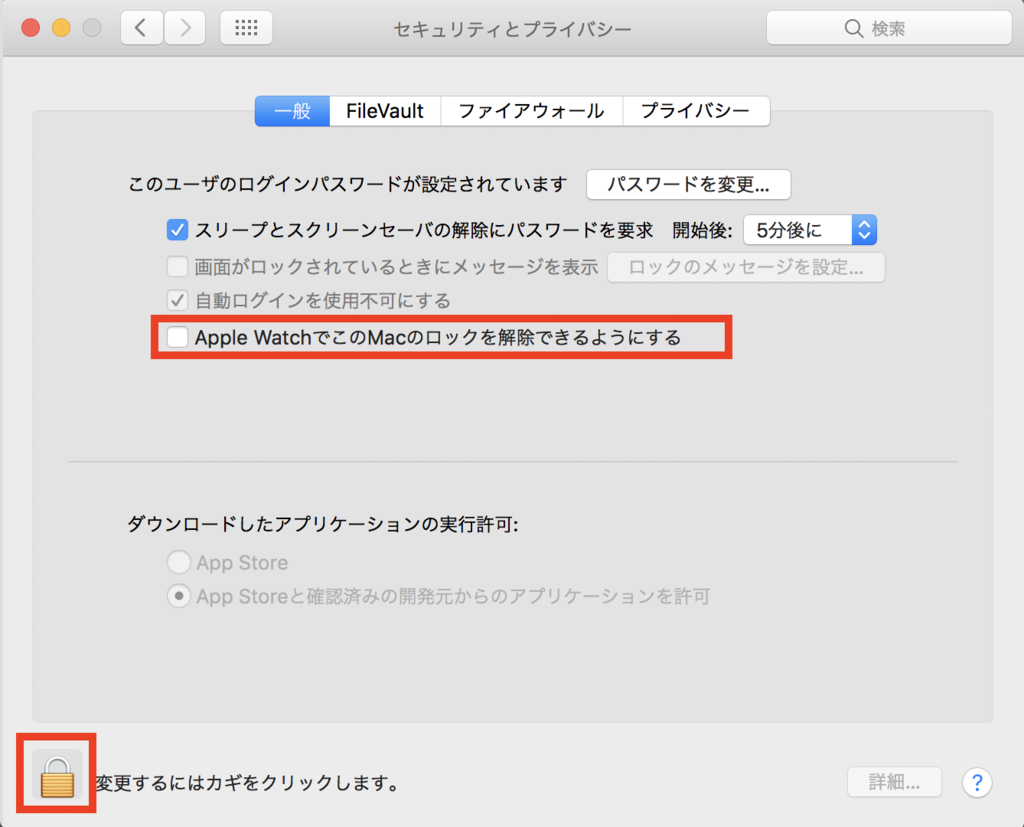 f:id:min117:20170924085133p:plain f:id:min117:20170924085133p:plain