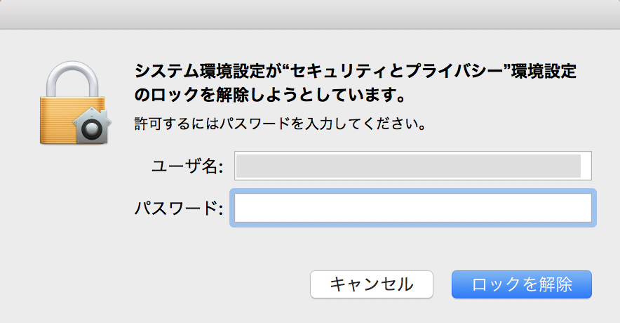 f:id:min117:20170924085231p:plain f:id:min117:20170924085231p:plain