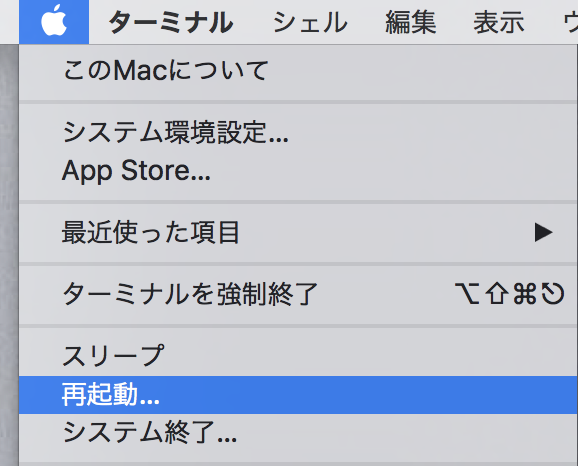f:id:min117:20170924090244p:plain f:id:min117:20170924090244p:plain