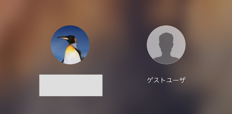 f:id:min117:20170924090315p:plain f:id:min117:20170924090315p:plain