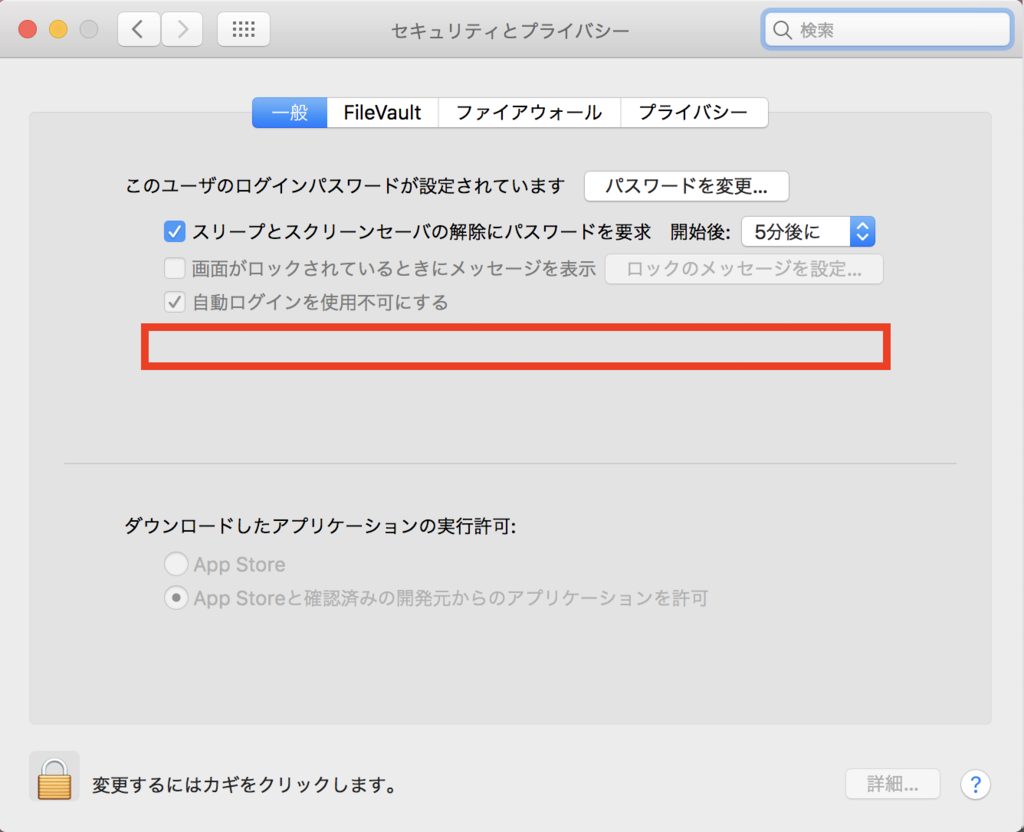 f:id:min117:20170924090451p:plain f:id:min117:20170924090451p:plain