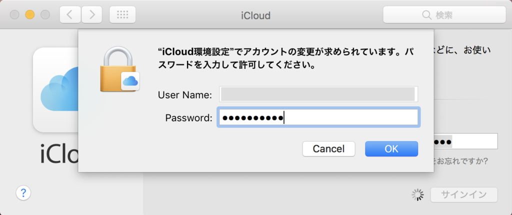 f:id:min117:20170924090820p:plain f:id:min117:20170924090820p:plain