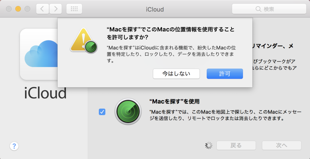 f:id:min117:20170924091039p:plain f:id:min117:20170924091039p:plain