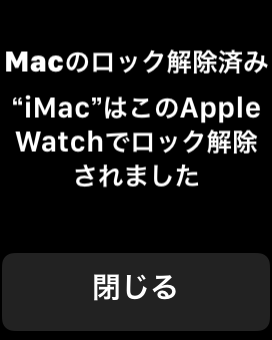f:id:min117:20170924141903p:plain f:id:min117:20170924141903p:plain