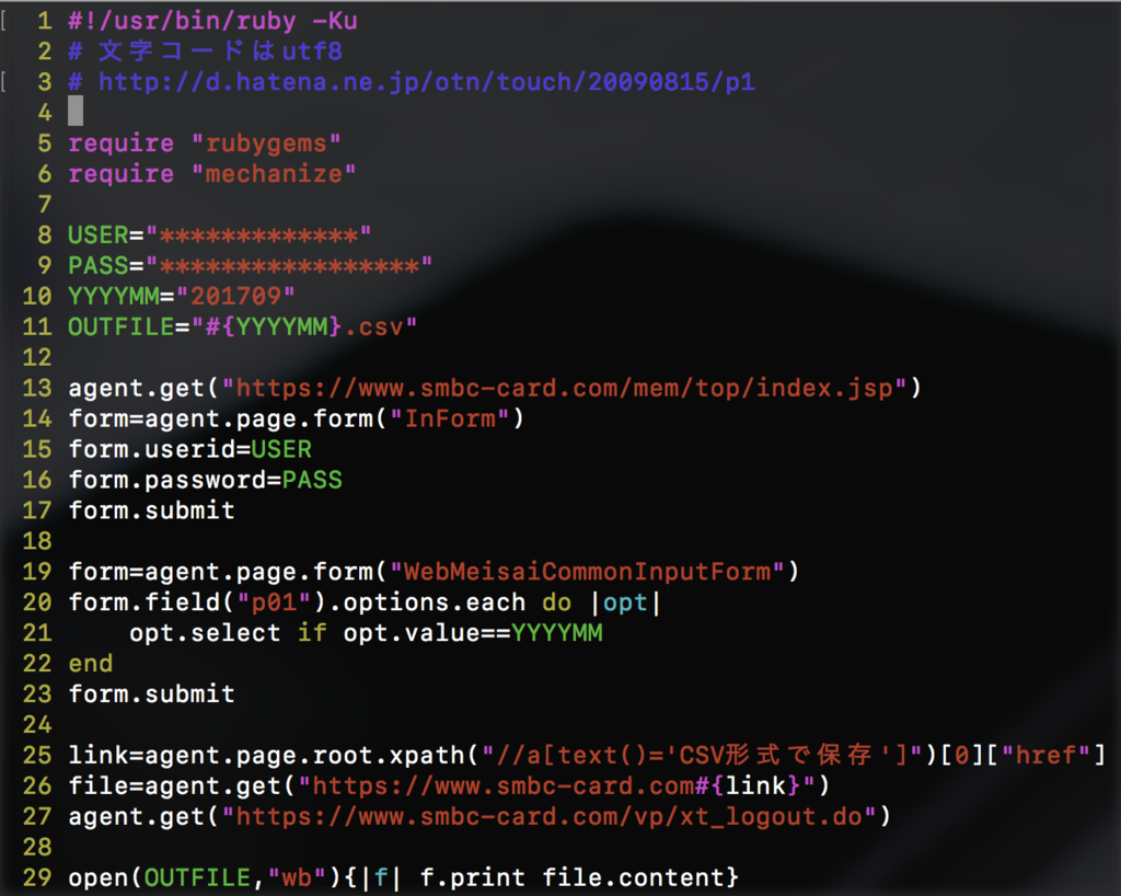 f:id:min117:20170925120634p:plain f:id:min117:20170925120634p:plain
