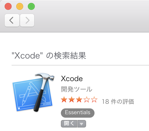 f:id:min117:20170925121645p:plain f:id:min117:20170925121645p:plain