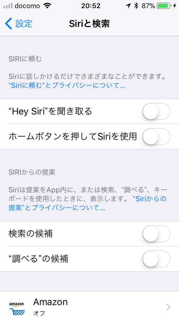 f:id:min117:20170925205720p:plain f:id:min117:20170925205720p:plain