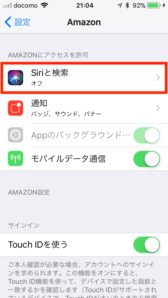 f:id:min117:20170925210718p:plain f:id:min117:20170925210718p:plain
