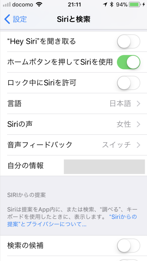 f:id:min117:20170925211220p:plain f:id:min117:20170925211220p:plain