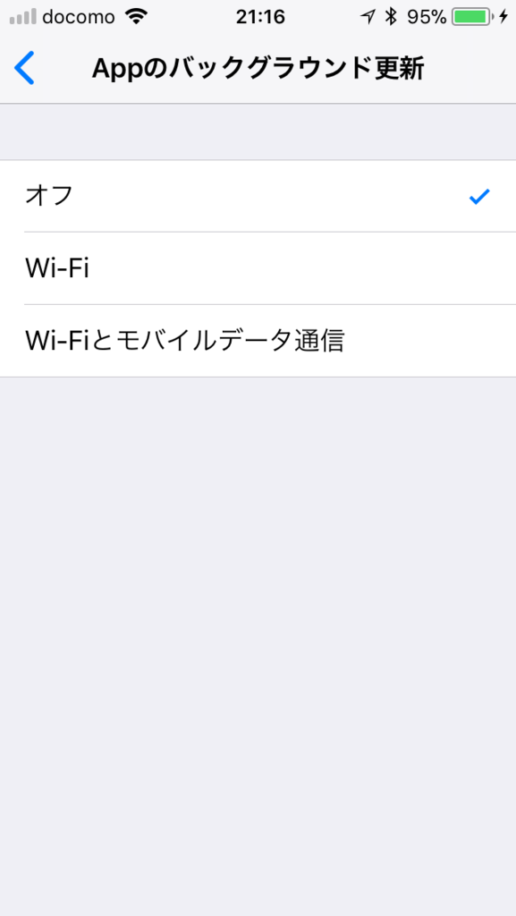 f:id:min117:20170925211638p:plain f:id:min117:20170925211638p:plain