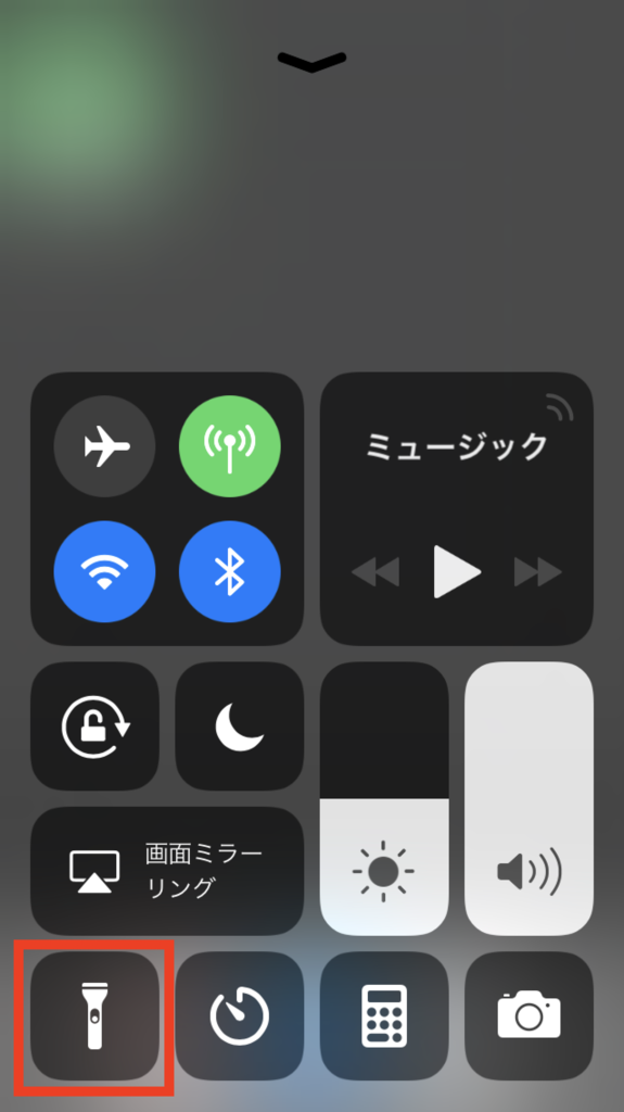 f:id:min117:20170925212731p:plain f:id:min117:20170925212731p:plain