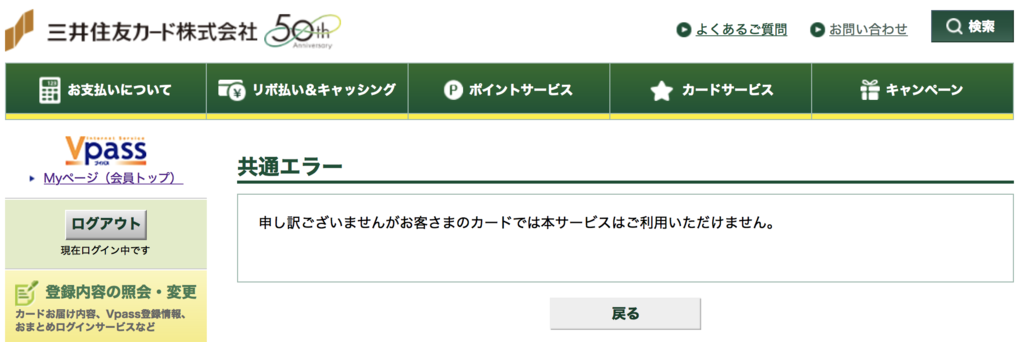 f:id:min117:20171001202232p:plain