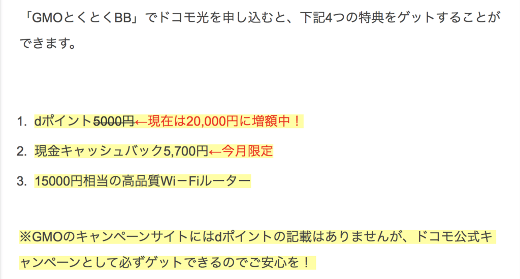 f:id:min117:20171028012717p:plain f:id:min117:20171028012717p:plain