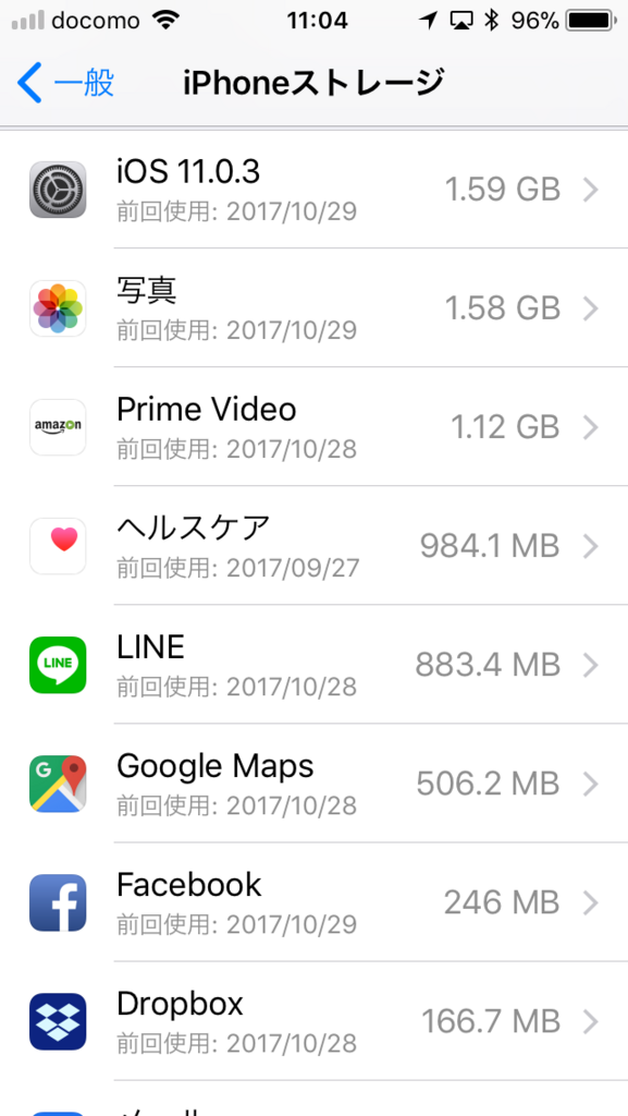 f:id:min117:20171029113117p:plain f:id:min117:20171029113117p:plain