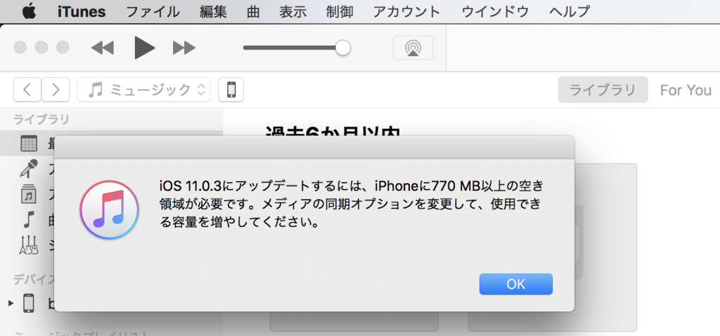 f:id:min117:20171029121801p:plain f:id:min117:20171029121801p:plain