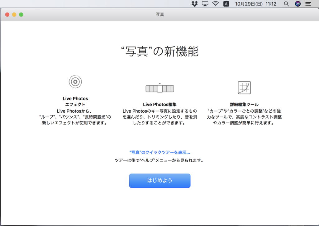 f:id:min117:20171029122302p:plain f:id:min117:20171029122302p:plain