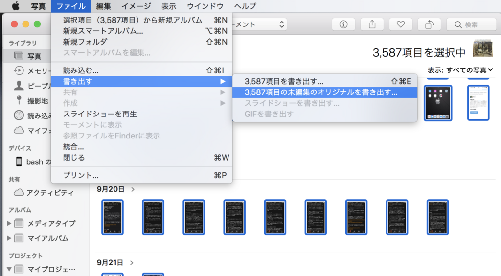f:id:min117:20171029122924p:plain f:id:min117:20171029122924p:plain