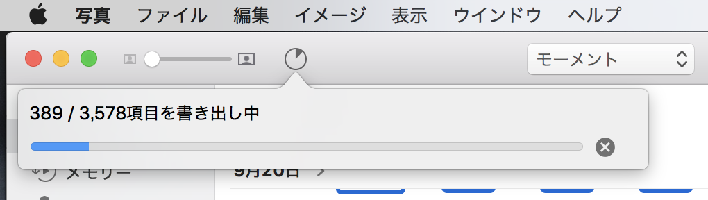 f:id:min117:20171029123321p:plain f:id:min117:20171029123321p:plain