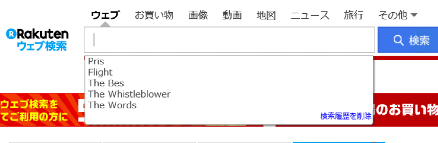 f:id:min117:20171125092459p:plain f:id:min117:20171125092459p:plain