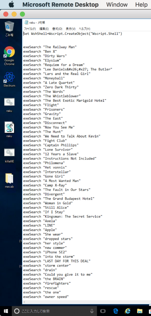 f:id:min117:20171125093653p:plain f:id:min117:20171125093653p:plain