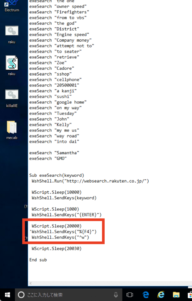 f:id:min117:20171125093849p:plain f:id:min117:20171125093849p:plain