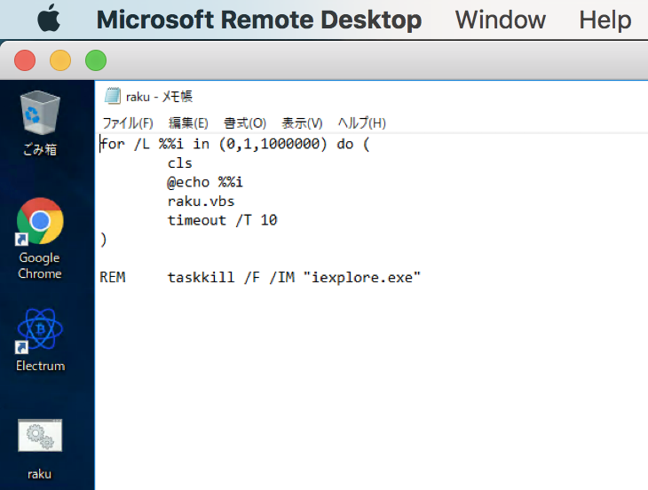 f:id:min117:20171125094757p:plain f:id:min117:20171125094757p:plain