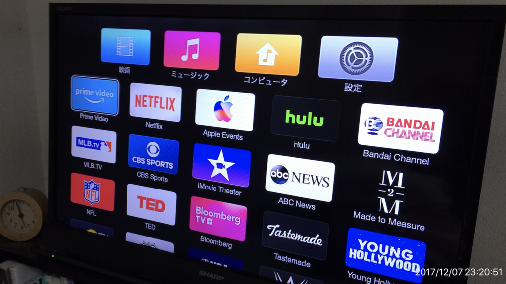 Apple Tv で Amazon プライムビデオ を見られるようになったので早速試す Min117の日記