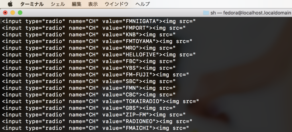 Bash 2つのファイルを行単位で連結する 各ファイルの行を相互に取り出し合体して1行にする Paste D N Min117の日記