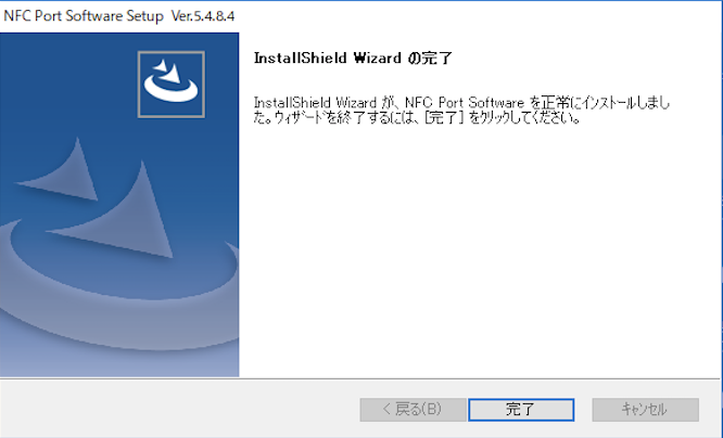 f:id:min117:20171210102704p:plain