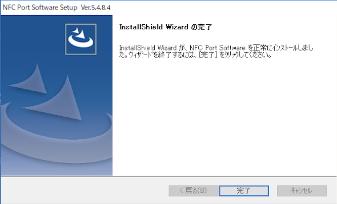 f:id:min117:20171210103018p:plain